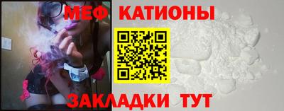 крисы Камышлов
