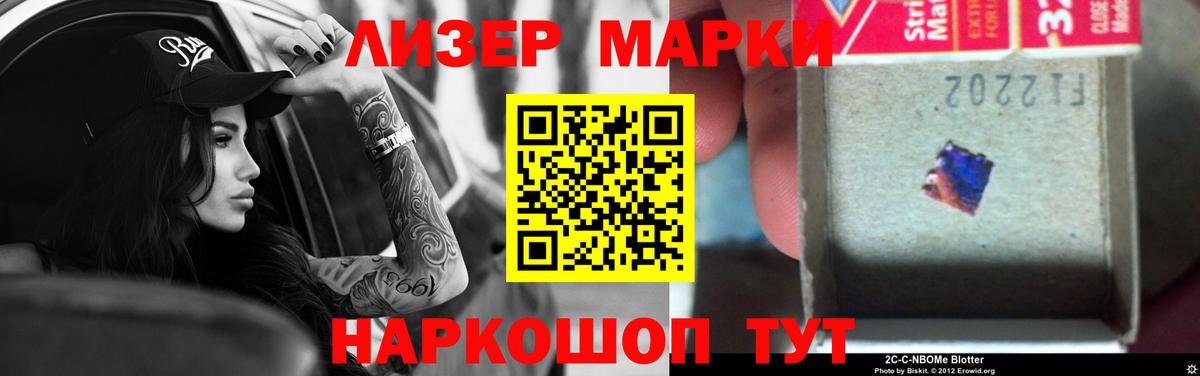 ЛСД экстази кислота  Вход с VPN  Сызрань  Лсд 25 экстази  ЛСД экстази кислота 