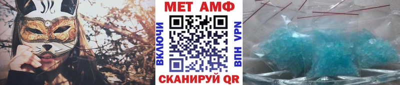 Первитин витя  Сызрань 