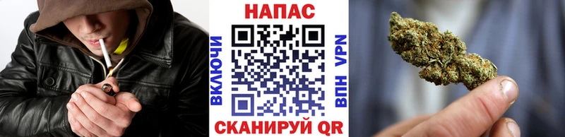 Канабис планчик  Сызрань 